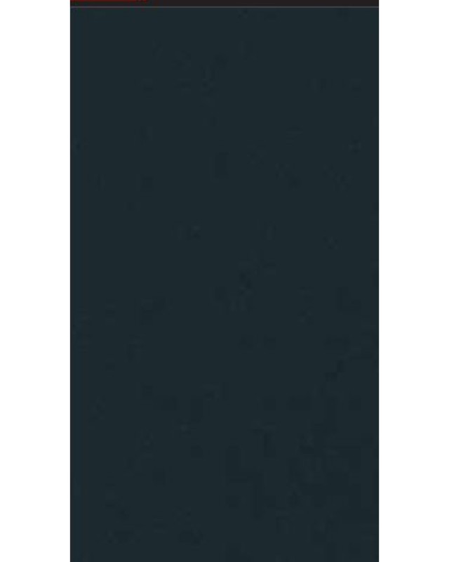 Graphite Grey (238 AP)